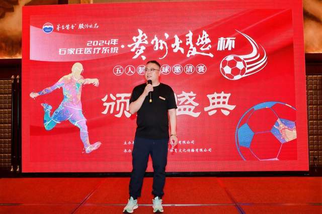 小安切洛蒂首战斩获胜利，里尔以3-1战胜图卢兹登顶法甲
